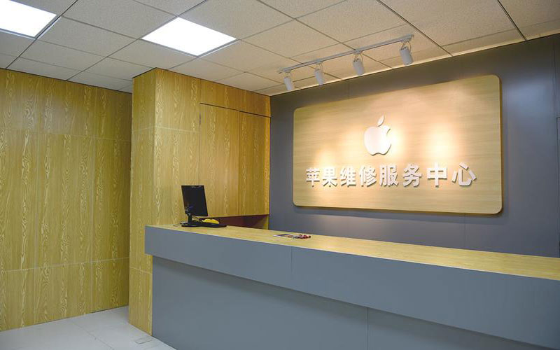 宣城东莞iphone维修网点查询（苹果11修内屏幕多少钱）