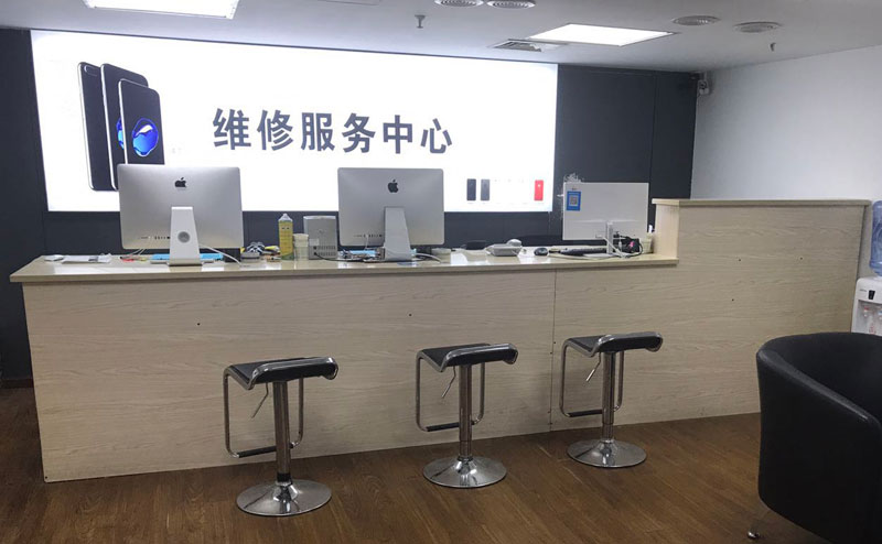 宣城宁波iphone售后服务维修中心（iphone17屏幕碎了多少钱）