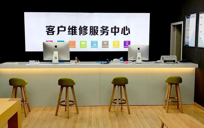 宣城青岛iPhone售后维修中心（12屏幕间歇性失灵）